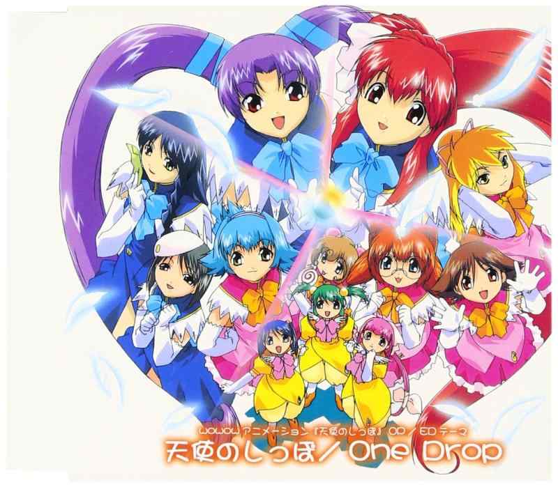 樂天商城 - 【中古】天使のしっぽ OPテーマ