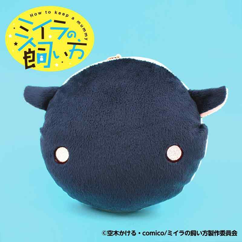 楽天市場】ミイラの飼い方 グッズの通販
