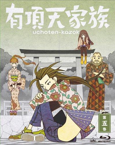 【中古】有頂天家族 (The Eccentric Family) 第五巻 (vol.5) [Blu-ray]