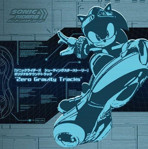 【中古】SONIC RIDERS SHOOTING STAR STORY ORIGINAL SOUNDTRACK "Zero Gravity Tracks"