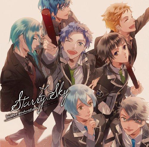 【中古】StarrySky~bitter graduation~