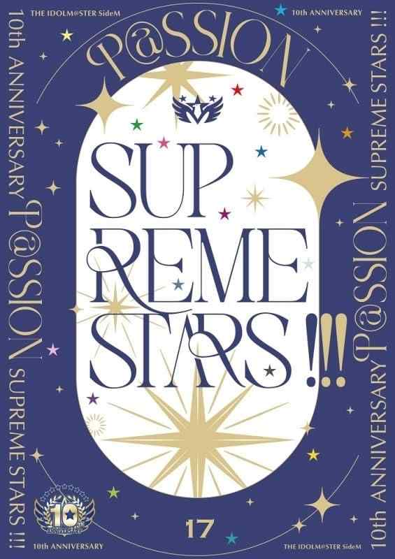 [중고]THE IDOLM@STER SideM 10th ANNIVERSARY P@SSION 17 SUPREME STARS(통상반)