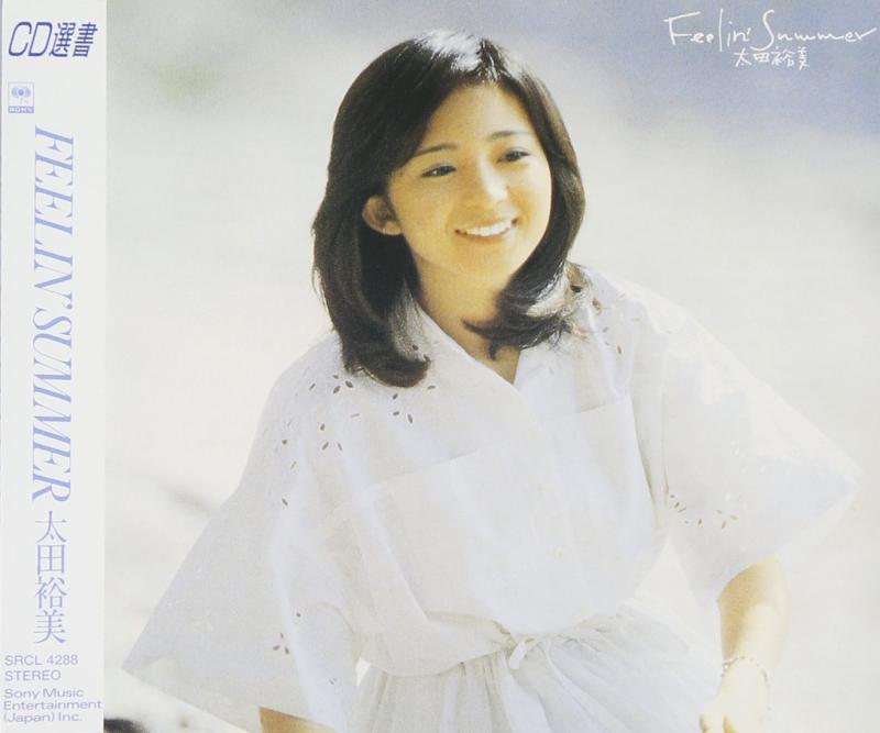 【中古】Feelin'Summer - 太田裕美