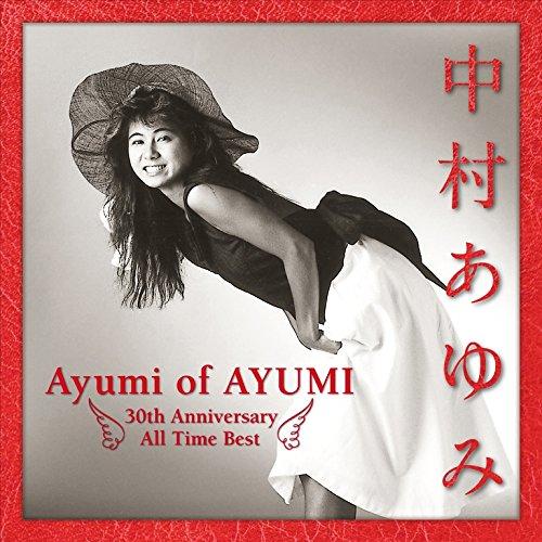 【中古】Ayumi of AYUMI~30th Anniversary All Time Best - 中村あゆみ