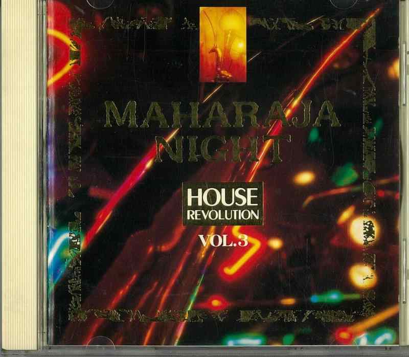 【中古】マハラジャ・ナイト・ハウス・レボリューション Vol.3