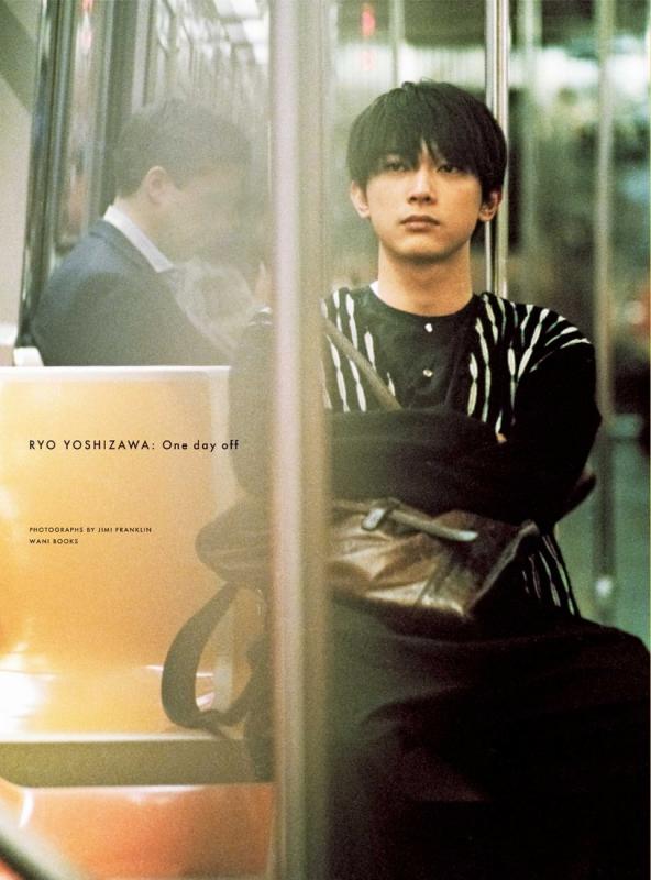 吉沢亮 PHOTO BOOK 『 One day off 』