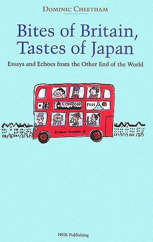 乐天商城 - 【中古】Bites of Britain,Tastes of Japan―Essays and Echoes from the Other End of the World