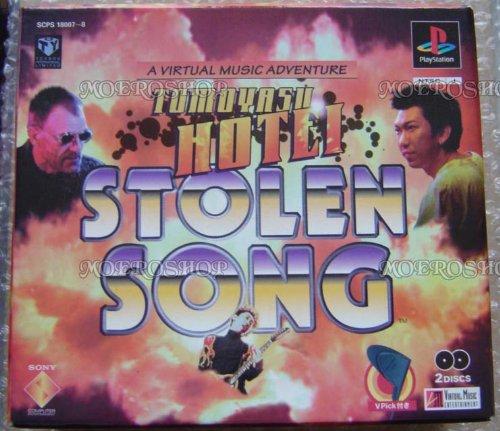 【中古】STOLEN SONG (Vピック同梱版)