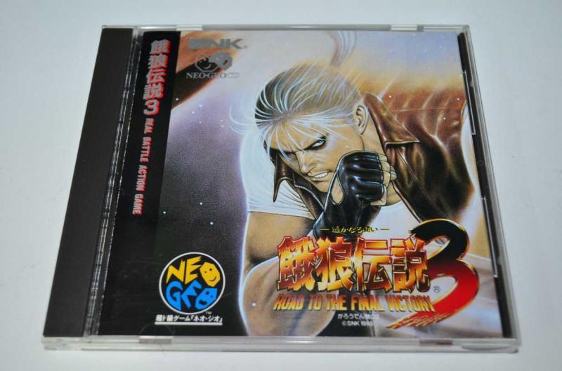 【中古】餓狼伝説3 NCD 【NEOGEO】