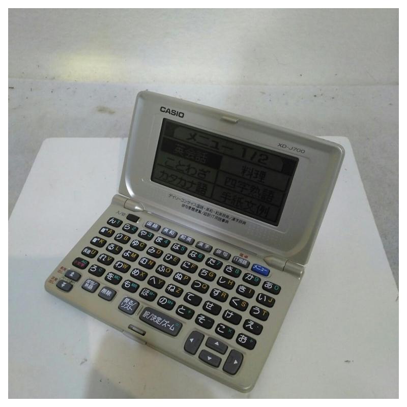 Other - 【中古】CASIO Ex-word XD-J700 電子辞書 シンプルモデル