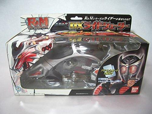 楽天市場】仮面ライダー ポピニカの通販