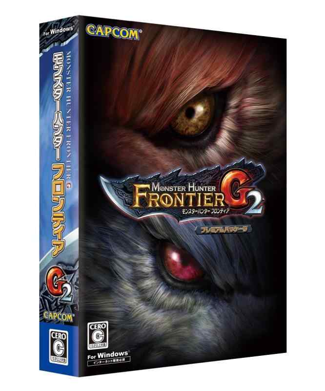 【中古】カプコン モンスターハンター フロンティアG2 プレミアムパッケージ