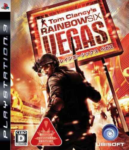 Other - 【中古】レインボーシックス ベガス - PS3