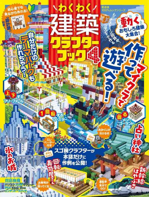 ����šۤ勞�勞���ۥ���ե����֥å� 4 (100%��å����꡼��)