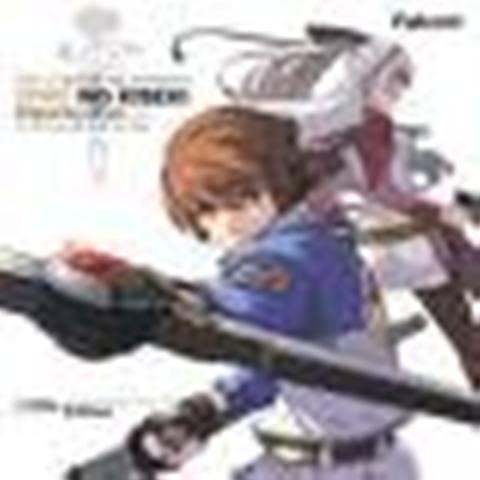 【中古】PSP用ソフト『英雄伝説 零の軌跡』 オリジナ