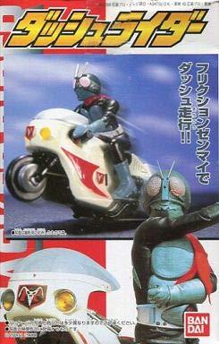 楽天市場】仮面 ライダー 旧 2 号の通販