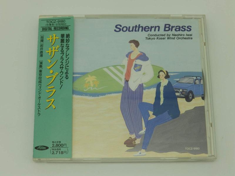 樂天商城 - 【中古】サザン・ブラス