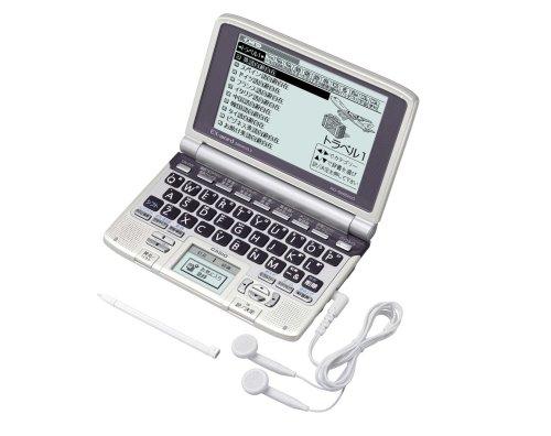 CITIZEN - 【中古】CASIO Ex-word (エクスワード) 電子辞書 XD-SW8200 日中韓対応手書きパネル搭載 音声対応 100コンテンツ収録 一般・トラベルモデル