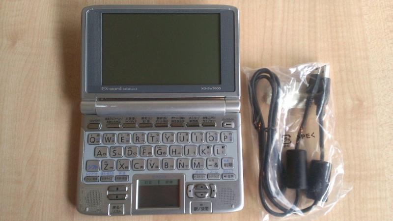 楽天市場】casio ex－word (エクスワード) 電子辞書 xd－sw7600の通販