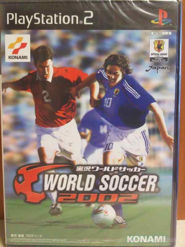 【中古】（非常に良い）実況ワールドサッカー2002 (Xbox) 楽天市場】実況ワールドサッカー2002 (Xbox)の通販