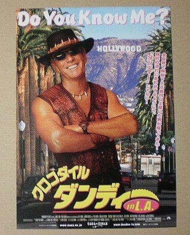 【中古】【映画チラシ】クロコダイル・ダンディー in L.A.　サイモン・ウィンサー　ポール・ホーガン　[映画チラシ]