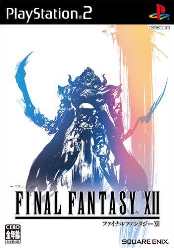 【中古】ファイナルファンタジーXII 特典 FFXII/iTunes Custom Card(iTunes Cardとしての使用有効期限は切れています)付き
