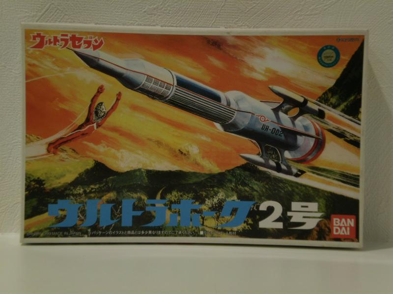 楽天市場】ウルトラホーク2号の通販