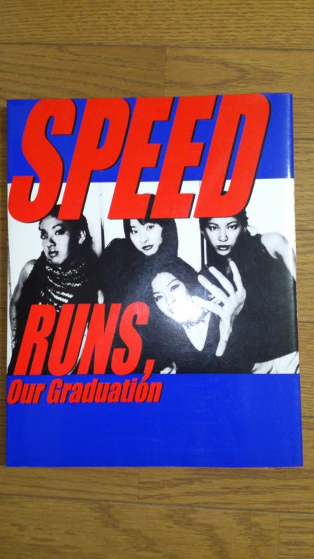SPEED RUNS, Our Graduation