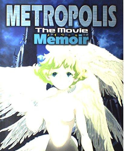【中古】メトロポリスThe Movieメモワール