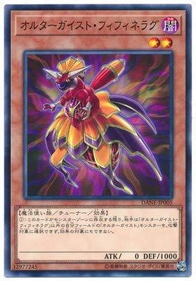 ����š�ͷ����/��10��/08��/DANE-JP005 ���륿���������ȡ��ե��ե��ͥ饰