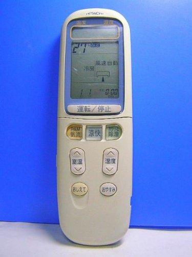 樂天商城 - 【中古】日立 エアコンリモコン RAR-2E1