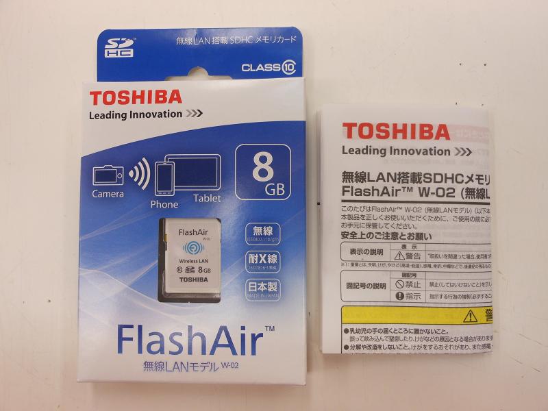 【中古】東芝 SDHCメモリーカード(FlashAir) 8GB SD-WC008G
