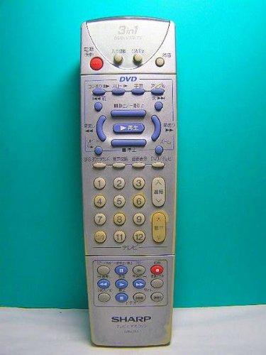 Other - 【中古】シャープ ビデオ・DVDリモコン G1642SA