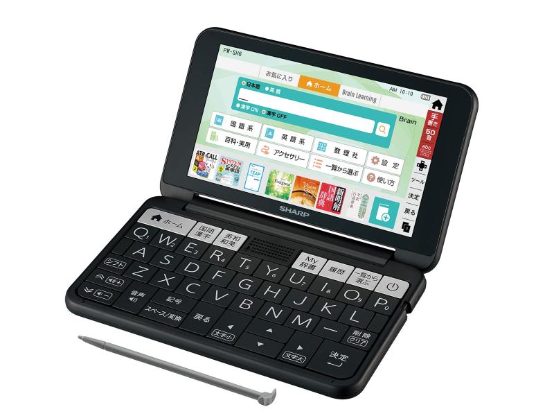 CITIZEN - 【中古】シャープ カラー電子辞書 Brain 高校生モデル ブラック系 2019年春モデル PW-SH6-B