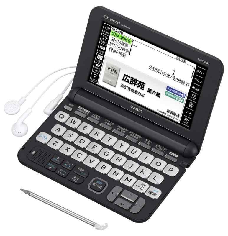 カシオ 電子辞書 エクスワード 生活・教養モデル XD-K6000BK ブラック コンテンツ120■ ご購入前に必ずご確認ください ■1. 在庫管理とご注文の確定当店は複数のオンラインモールで在庫を共有しております。在庫の変動： 更新のタイムラグにより、ご注文後に「完売」が判明する場合がございます。欠品時の対応： 万が一商品が確保できない場合は、速やかにメールでご連絡の上、ご注文をキャンセル（全額返金）させていただきます。2. 中古商品のコンディション（動作確認済み）一点ごとに状態が異なるため、お届けする現品が掲載画像と細部まで一致しない場合がございます。状態の目安： 動作に支障のない範囲での微細なキズ・汚れ・日焼け・使用感は、中古品の特性としてあらかじめご了承ください。検品方針： 外観の美しさよりも「正常な動作」を最優先に検品・清掃を行っております。3. 付属品の同梱内容「本体の動作」を優先したセット内容となっております。【同梱あり】 本体の起動・動作に不可欠な基本パーツ（電源コード等）【同梱なし】 外箱・取扱説明書・セットアップ用CD・初回限定特典【保証対象外】 封入されているダウンロードコード・シリアル番号※商品名に「特典付」等の記載がある場合でも、中古品のため欠品している場合がございます。正確な内容を確認したい場合は、必ずご購入前にお問い合わせください。4. 初期不良のサポート（到着から3日間）商品がお手元に届きましたら、なるべく早めに動作をご確認ください。連絡方法： 商品到着から3日以内に、購入履歴の「ショップへ問い合わせ」より不具合の内容をご連絡ください。対応： 在庫がある場合は「良品交換」、在庫がない一点物の場合は「返品・全額返金」にて対応させていただきます