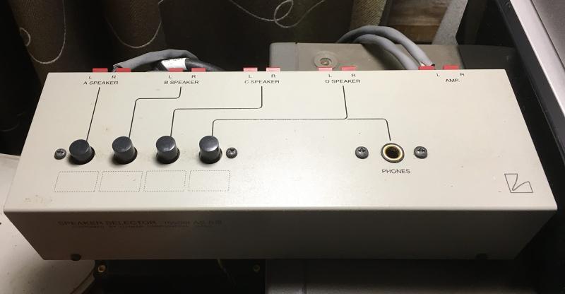 【中古】ラックスマン スピーカーセレクター (1台 シルバーグレー W:240xD:95xH:65mm 750g) AS-5III