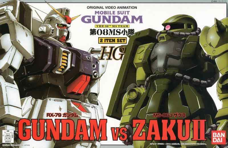 [중고]HG 1/144 RX-79 건담 VS MS-06J 자쿠 II (기동전사 건담 제08MS 소대)