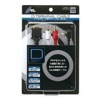 Other - 【中古】CY-PP2C3-DC　CYBER(サイバー)　D端子ケーブル(PSP2000・3000用)
