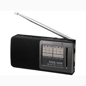 Other - 【中古】SONY ラジオNIKKEI/AMハンディーポータブルラジオ ICR-N20