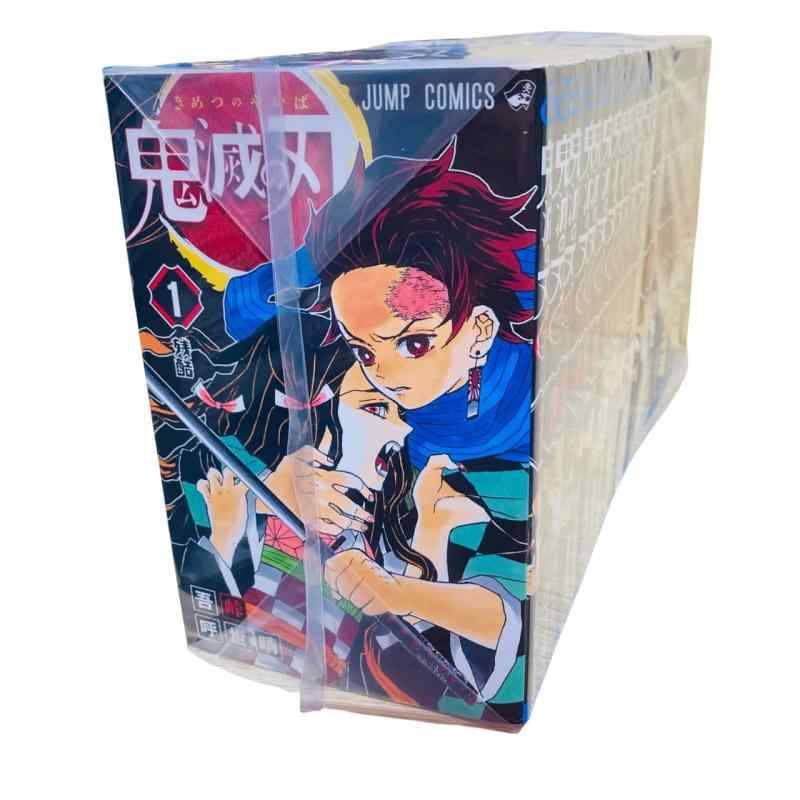 【中古】鬼滅の刃 全23巻 1～23巻 外伝 全巻 セット きめつのやいば コミック 吾峠呼世晴 ufotable アニプレックス 無限列車 ジャンプ グッズ