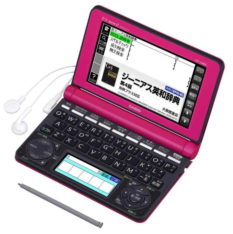Other - 【中古】カシオ 電子辞書 エクスワード 高校生モデル 特別英語コンテンツ含む140コンテンツ収録 XD-N4805VP ビビッド