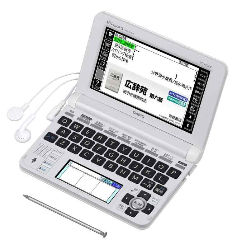 【中古】カシオ 電子辞書 エクスワード 生活教養モデル XD-U6500WE ホワイト