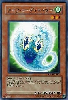 ����š�ͷ����/��6��/3��/CRMS-JP026 �饤�ա������ǥ��ͥ����� R