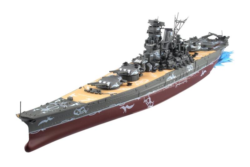 Battleship - 【中古】青島文化教材社 スカイネット ファンタシースターオンライン2 幻創戦艦 大和 1/700スケール プラモデル
