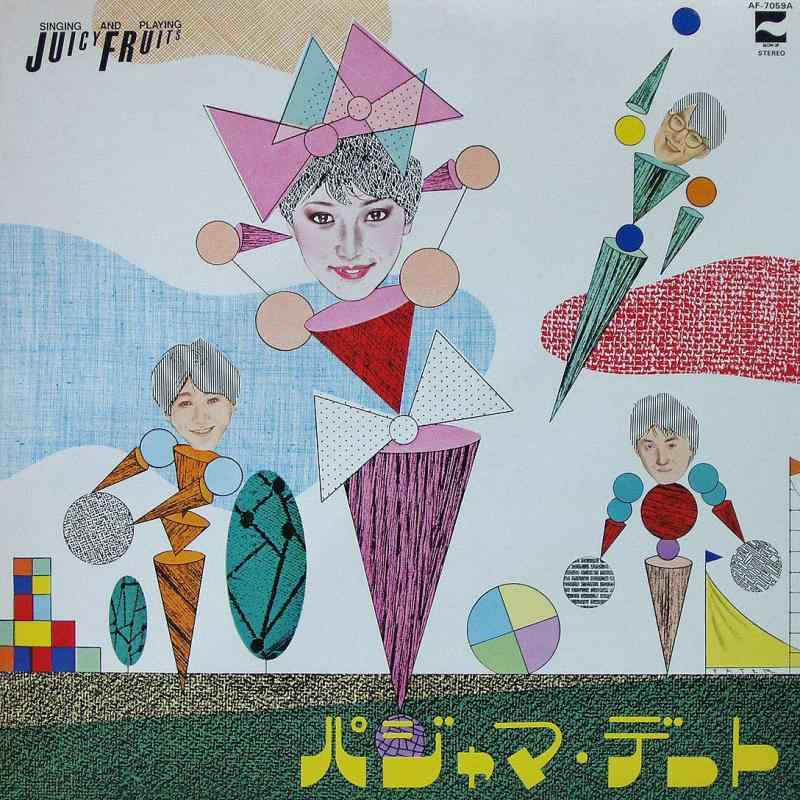 Video CDs - 【中古】パジャマ・デート　[12" Analog LP Record]