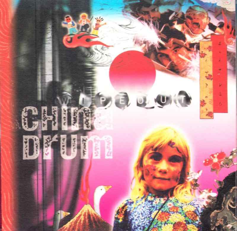 【中古】WIPE OUT