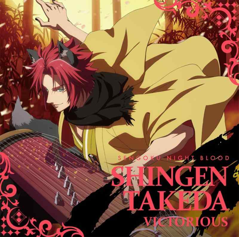 楽天市場】VICTORiOUS（CD・DVD）の通販