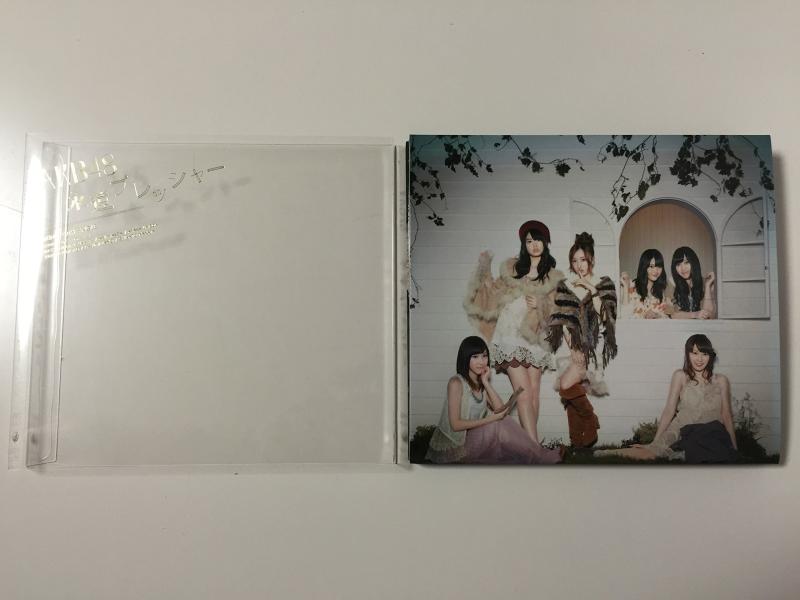 Idol Name: Sa Line - 【中古】永遠プレッシャー【多売特典生写真無し】(TYPE-A)