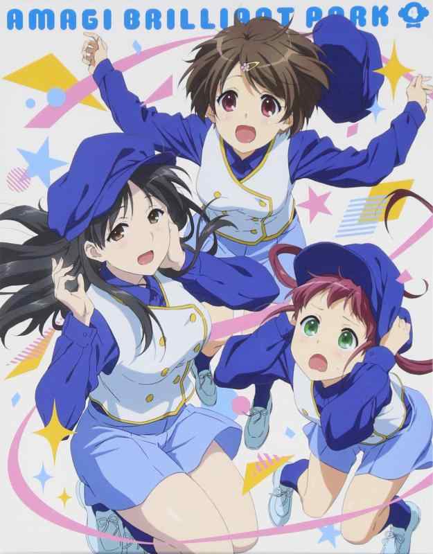 【中古】甘城ブリリアントパーク 第4巻 版 [Blu-ray]