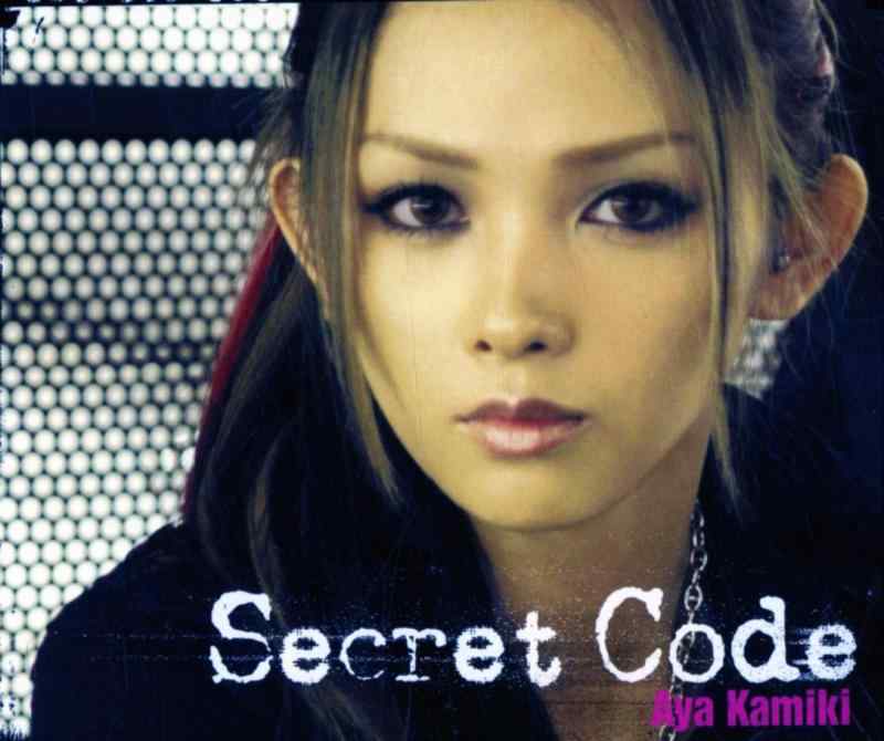 Rakuten - 【中古】Secret Code - 上木彩矢